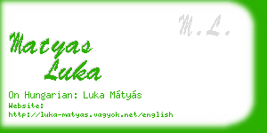 matyas luka business card