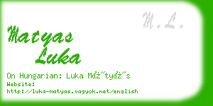 matyas luka business card